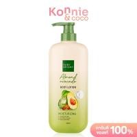 ราคา Baby Bright Apple Honey Sun Lotion SPF30 PA 450ml เบบี้ไบร์ท แอปเปิ้ลฮันนี่ซันโลชั่น เอสพีเอฟ30 พีเอ (21833609064)