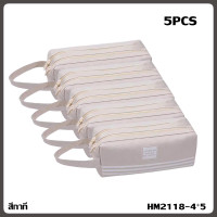 ราคา Aimilo กระเป๋าใส่เครื่องเขียน กระเป๋าดินสอ ผ้าแคนวาส ใบใหญ่ สองชั้น สีพื้น มี 1 และ 5 ชิ้น มีถึง 5 สี (21603356415)