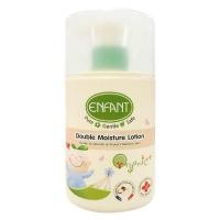 ราคา Exp 27 02 2027 Enfant ดับเบิ้ลโลชั่น อองฟองต์ออแกนิค ดับเบิ้ล มอยส์เจอร์ โลชั่น ใช้ได้ตั้งแต่เด็กแรกเกิด 200 ml (21676828531)