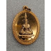ราคา เหรียญ หมอชีวกโกมารภัจจ์ วัดบางไทร ปากพนัง (22084652749)