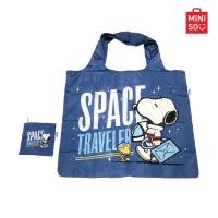 ราคา MINISO ถุงผ้า ถุงใส่ของ Snoopy the Little Space Explorer Collection (22476495009)