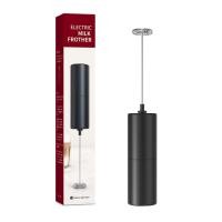 ราคา Mr Jam Milk Frother เครื่องตีฟองนมไฟฟ้า เครื่องปั่นฟองนม เครื่องตีฟองนม เครื่องตีฟอง ตีฟองนม ที่ปั่นฟองนมสด ที่ปั่นฟองนม (22312617851)