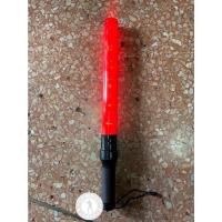 ราคา กระบองไฟจราจร 2 จังหวะ กระบองไฟฉุกเฉิน กระบอกไฟจราจรฉุกเฉิน (13733504853)