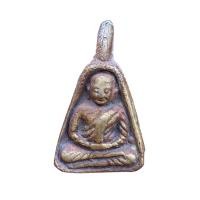 ราคา พระเครื่อง หลวงพ่อเงิน วัดบางคลานพิจิตร พิมพ์จอบ (21316976378)