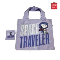 ราคา MINISO ถุงผ้า ถุงใส่ของ Snoopy the Little Space Explorer Collection (22476495008)
