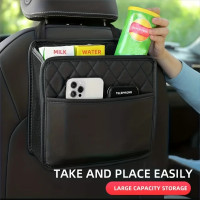 ราคา ที่ที่แขวนร่มทิชชู่หลังเบาะแบบแขวนกระเป๋าเก็บของขยะที่จัดที่จัดเก็บหนัง PU เบาะรถยนต์อเนกประสงค์ (22558143552)