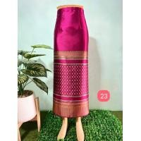 ราคา ผ้าซิ่นไหมไทยลาว ผ้าถุงสำเร็จรูป ป้ายข้างติดตะขอ ผ้าซิ่นไหมลาว ผ้าไหม ผ้าถุง ผ้าซิ่น ผ้าซิ่นลาวยาว (7959537898)