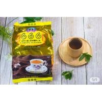 ราคา ชาผงซีลอน ผงชาตองหก ชา 666 ขนาด 1 กิโลกรัม ชามาเล ชาซีลอน ชาชัก ชาใต้ ของแท้ (5136352337)