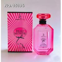 ราคา น้ำหอม น้ำหอม Dorall Collection Beau Monde 100 ml (22101403725)