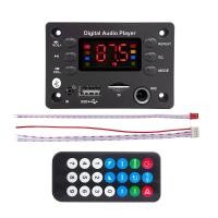 ราคา KEBETEME เครื่องเล่น MP3ไฟฟ้ากระแสตรง5โวลต์เครื่องขยายเสียง10วัตต์บลูทูธ MP3บอร์ดเครื่องถอดรหัสโมดูลบันทึกการโทรวิทยุเอฟเอ็มแฮนด์ฟรีเครื่องเล่นเพลงในรถยนต์รองรับไมค์ (19988919884)