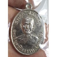 ราคา เหรียญปลอดภัยหลวงพ่อสว่างวัดท่าพุทรา จังหวัดกำแพงเพชร (21830348291)