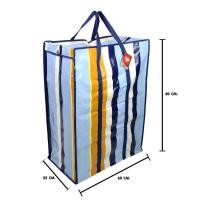 ราคา ถุงกระสอบ กระเป๋ากระสอบ VT 090 60x35x80ซม ราคาส่ง สนใจทักแชท กระเป๋าฟางลายรุ้ง กระเป๋าสายรุ้ง ถุงผ้า ถุงกระสอบสายรุ้ง กระเป๋าแม่ค้า ถุง ikea (22255240725)