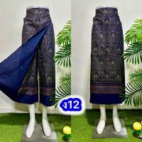 ราคา กางเกงกะเปง งานผ้าฝ้ายฟรีไชต์ สวยเก๋เอวสม๊อคหลังค่ะ (22254444910)