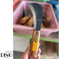 ราคา มีดกรีดทุเรียน ตรา ล อรัญญิก รุ่นใหญ่ มีดปอกทุเรียน มีดตัดก้านทุเรียน อรัญญิกแท้100 รับประกันความคมทน ทุเรียน มีด (21887187701)