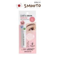 ราคา SMOOTO Official สมูทโตะ แลช แอนด์ โบรว์ เซรั่ม 5กรัม (22565701130)