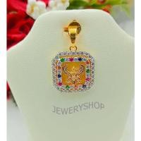 ราคา JIJL C058 จี้พญาครุฑ จี้พระยาครุฑ ครุฑ พญาครุฑปลุกเสก พยาครุฑ เหรียญพญาครุฑ พญาครุฑ ครุฑบูชา จี้ทรงพญาครุฑประดับเพชร (20707401687)
