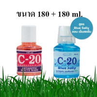 ราคา น้ำยาบ้วนปาก แพ็คคู่ 180 180ml รสสตรอเบอรี่ สูตรเย็น (22588308409)