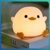 ราคา ข้างเตียงนอนจับเวลาเซ็นเซอร์สัมผัสโคมไฟ USB ชาร์จได้เป็ดกลางคืนน่ารักสำหรับของขวัญเด็กเด็กซิลิโคนลายการ์ตูนไฟนอนหลับ (22496175796)