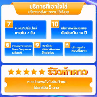 ราคา FORTLE โต๊ะปิคนิค โต๊ะแคมป์พับได้ โต๊ะสนาม น้ำหนักเบาพกพาสะดวก รุ่น (22522513600)