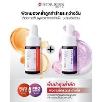 ราคา Rojukiss Gluta Vit C Brightening serum 15ml โรจูคิส (22247125371)