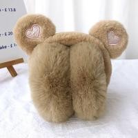 ราคา JUNGLEPIA ฤดูหนาวในฤดูหนาว นุ่มนุ่มๆ หนาขึ้น ตุ๊กตาผ้าพลัฌ เครื่องอุ่นหู ที่ปิดหูกันหนาว ที่ปิดหูกันหนาว ป้องกันหู (20543585928)