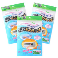 ราคา A HAUS แผ่นดักจับฝุ่น แผ่นกรองอากาศ แผ่นกรองแอร์ ฟิลเตอร์แอร์ แผ่นดักฝุ่นแอร์ ฟิลเตอร์กรองแอร์ ดักจับฝุ่น pm 2 5 Air Cleaning Filter (16257790269)