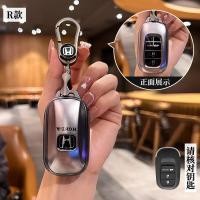 ราคา ซองกุญแจรถ Honda ซองกุญแจ Honda civic accord CR V BR V city ซองกุญแจ honda พวงกุญแจ honda key case (22216910941)