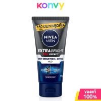 ราคา NIVEA Men Foam นีเวีย โฟมล้างหน้า 150g Oil Clear Extra Bright Extra Bright Face Deep Acne Scrub (22056767153)