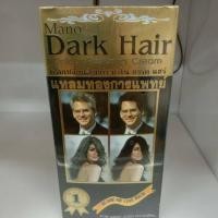 ราคา มาโนดาร์คแฮร์ 160กรัม ครีมเปลี่ยนสีผมดำ Mano Dark Hair (5530040100)