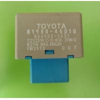 ราคา รีเลย์ไฟเลี้ยวสำหรับ Toyota YARIS RACTIS VIOS มือ2แท้ญี่ปุ่น (20918787483)