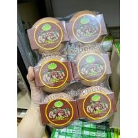 ราคา สบู่มะขาม แจม Tamarind Gluta Collagen Soap 160 กรัม ยกแพ็ค 6 ก้อน (15384354836)