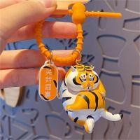 ราคา YAHURO สัตว์สัตว์สัตว์ โซ่กุญแจเสือ Panghu การ์ตูนลายการ์ตูน จี้รูปเสือ ของขวัญน่ารักๆ ตุ๊กตาเสือเสือ พวงกุญแจเสืออ้วน จี้ห้อยกระเป๋า (22211669215)