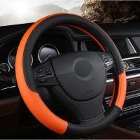 ราคา Steering Wheel Covers ปลอกหุ้มพวงมาลัยรถ จับแล้วนุ่มสบาย หรูหรา ทันสมัย สัมผัสนุ่มสบาย มี 3 สี สินค้าได้พร้อมส่ง (22027384551)