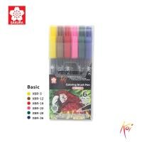 ราคา เซ็ตปากกาพู่กัน KOI SAKURA XBR SET หัวพู่กัน โคอิ ปากกาหัวบลัช ปากกาพู่กัน ปากกาสีน้ำ ปากกาเมจิก ปากกาโคอิ Sakura (20063293189)