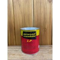 ราคา กาวยาง กาวยางดันล้อป กาวลามิเนทพลาสติก ขนาด600กรัม 1 4 Dunlop (12439204039)