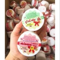 ราคา โสมยูไวท์เพิร์ล โสมยูแดง โสมยูเขียว ราคาต่อ 1กระปุก ขนาด 30 กรัม (12548531683)