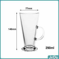 ราคา JeDa แก้วใส 201 300 ml แก้วเครื่องดื่ม ไอสครีม แก้วเบียร์ วินเทจ Creative glass (22126297138)
