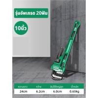 ราคา BAOLIAN ประแจคอม้า ประแจจับท่อ ประแจจับแป๊ป 8 24นิ้ว ประแจ คอม้า จับแป๊บ ขาเดี่ยว Pipe Pliers (21720917888)