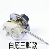 ราคา ตัวควบคุมอุณหภูมิสวิตช์ควบคุมอุณหภูมิลูกบิดควบคุมอุณหภูมิความชื้นปรับอุณหภูมิเครื่องจักรควบคุมอุณหภูมิเตาอบเครื่องต้มน้ำ (10656331428)