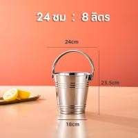 ราคา ถังน้ำแข็ง ถังสแตนเลส ถังแช่ไวน์ ถังน้ำแข็งสแตนเลส ความจุ 2ลิตร 4ลิตร 6ลิตร 8ลิตร ถังน้ำแข็งอะลูมิเนียม มีหูจับ ถังสแตนเลสใส่น้ำแข็ง พร้อมส่ง (21630365222)