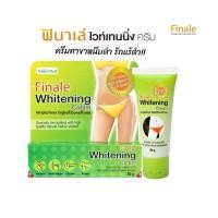 ราคา NANOMED Finale นาโนเมด ฟินาเล่ Whitening Cream Footsoft Cream Pinknipple Cream Bust Cream Smart Me Cream 1ชิ้น (22548506575)