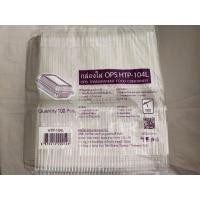 ราคา กล่องพลาสติกใส OPS HTP 104L ฝาล็อคได้ในตัว 1แพ็ค100 ชิ้น กล่องข้าว กล่องเบเกอรี่ ใส่เย็น ใส่ร้อน ใส่อาหาร ไม่มีไอน้ำ (16538155336)