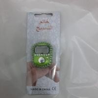 ราคา Tasbih Digital Diamond Swarovski With (16486972758)