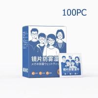 ราคา จัดส่งในกทม 60ml น้ำยาเช็ดแว่น น้ำยาเช็ดเลนส์ น้ำยาดูแลเลนส์บรรจุขวด สเปรย์น้ำยาทำความสะอาดแว่นตา โซลูชันการดูแลหน้าจอ (22448540356)