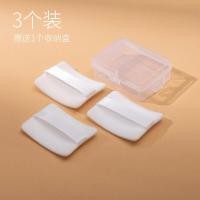 ราคา NARS พัฟแป้งพัฟสำหรับเปลี่ยนใช้เฉพาะพัฟทรงสี่เหลี่ยม Kiko พัฟแป้งพัฟเนื้อนุ่มบางพิเศษสำหรับแต่งหน้า (15610225019)