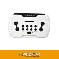 ราคา รีโมทคอนโทรลบลูทูธ g สำหรับรถยนต์ไฟฟ้าเด็กรถของเล่นไฟฟ้าสามารถนั่งได้สำหรับเด็กอุปกรณ์เสริมสำหรับรถเด็กควบคุมการยิงได้ (20034406346)