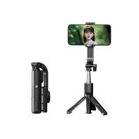 ราคา Remax Selfie Stick 0 8m 1 3m เซลฟี่แบบพกพาแท่งกับรีโมทไร้สาย P16 P17 (21520359854)