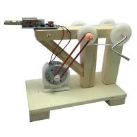 ราคา DIYไดนาโมเครื่องกำเนิดไฟฟ้ารุ่นสิ่งประดิษฐ์ไม้การทดลองวิทยาศาสตร์Untranslated (4459936445)