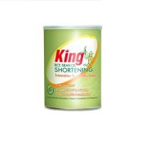 ราคา เนยขาว คิงส์ King Shortening ชอร์ตเทนนิ่งน้ำมันรำข้าว 700 g (21386472305)