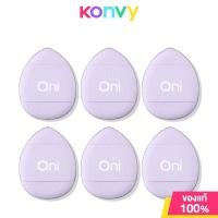 ราคา Oni Mini Soft Finger Powder Puff 6pcs โอนิ เซทพัฟแต่งหน้าไซส์มินิ ขนาดเหมาะกับปลายนิ้ว 6ชิ้น (22452720681)